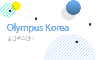 Olympus Korea 올림푸스 한국